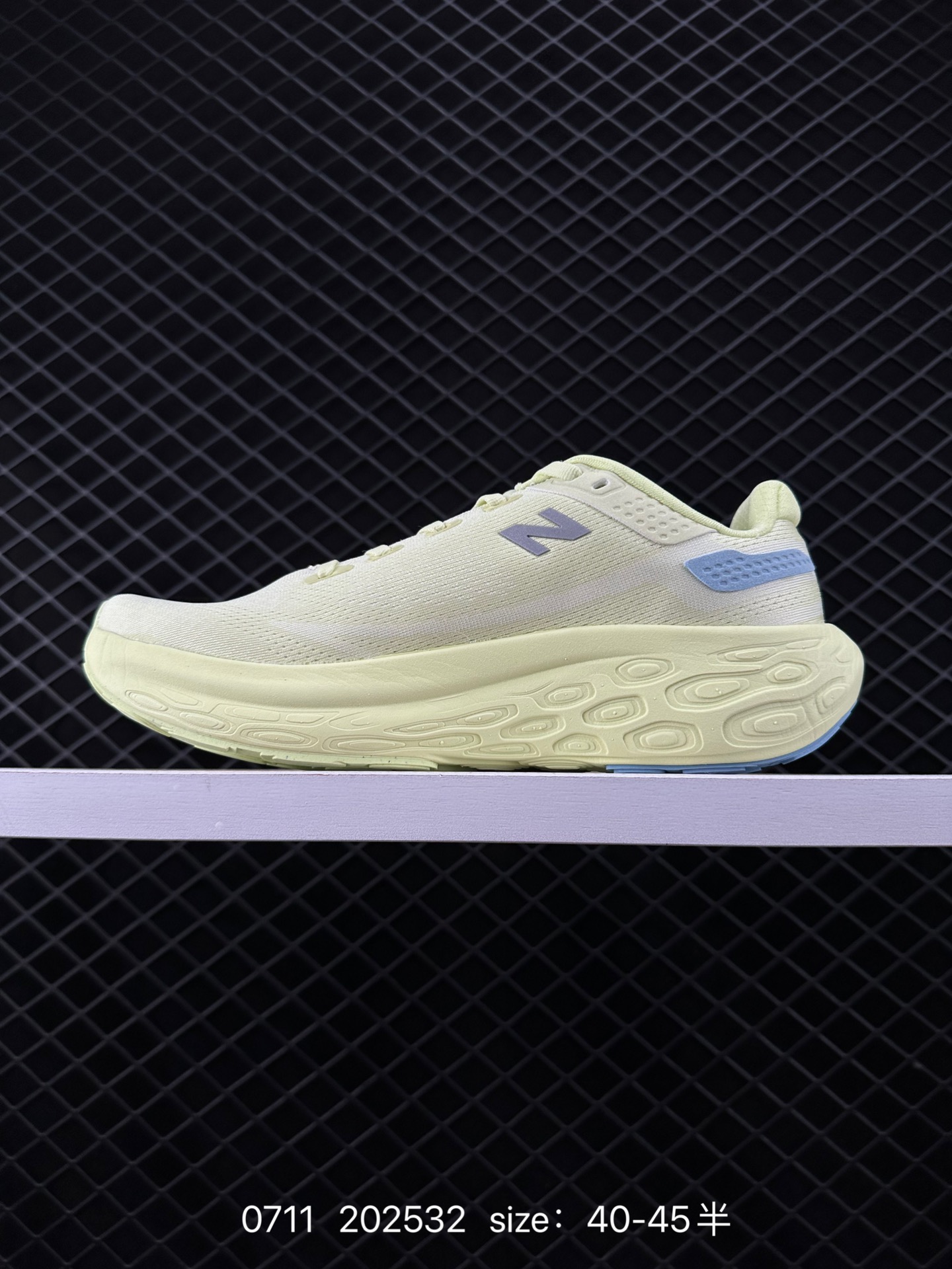 New Balance Fresh Foam X 1080 NB1080